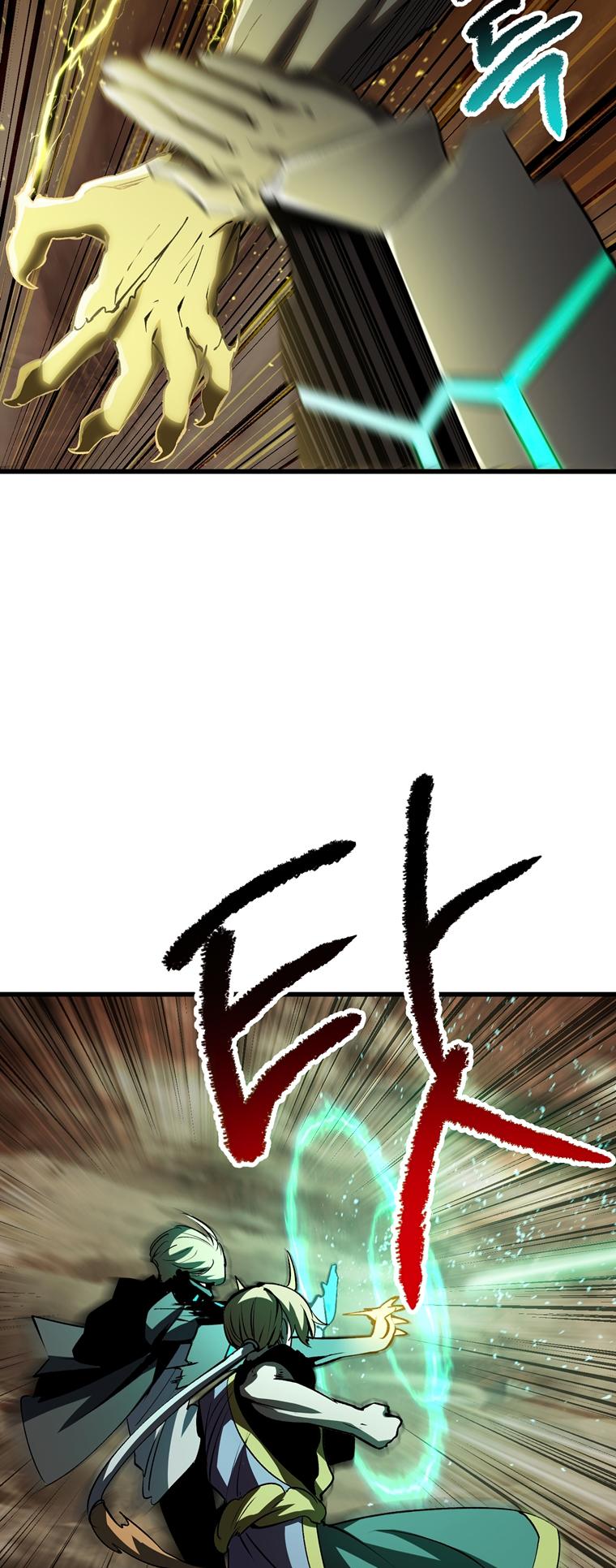 Latna Saga: Survival of a Sword King Chap 175 - Next Chap 176