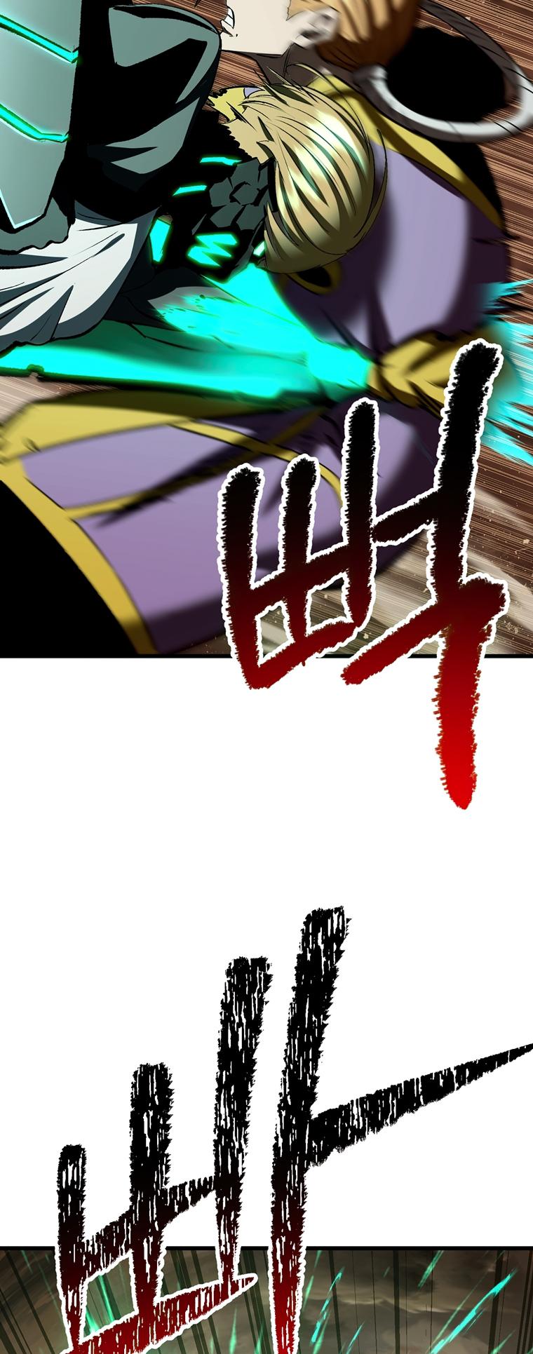 Latna Saga: Survival of a Sword King Chap 175 - Next Chap 176