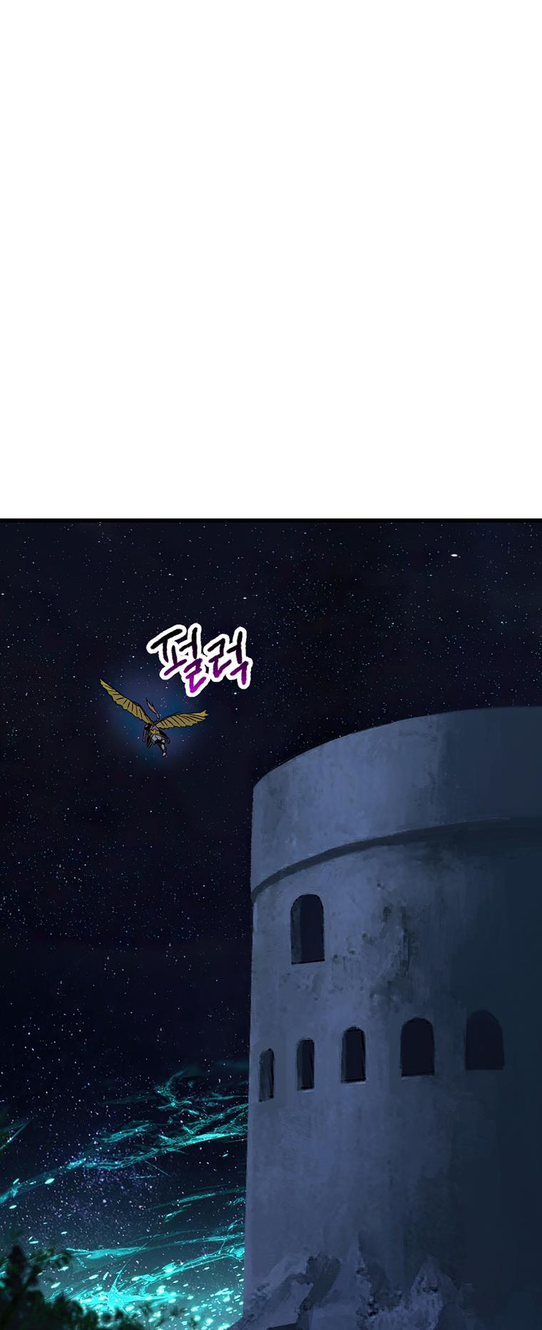 Latna Saga: Survival of a Sword King Chap 175 - Next Chap 176