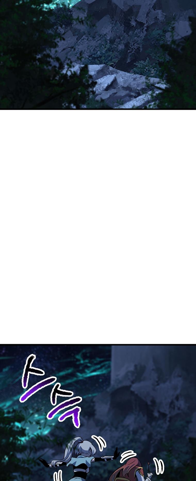 Latna Saga: Survival of a Sword King Chap 175 - Next Chap 176