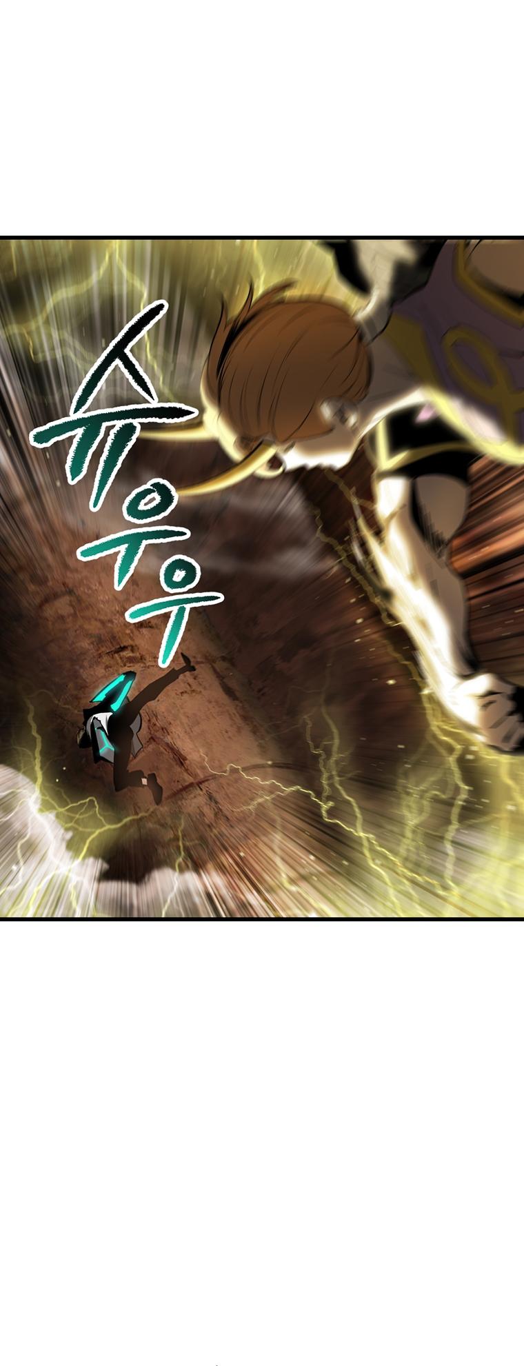 Latna Saga: Survival of a Sword King Chap 175 - Next Chap 176