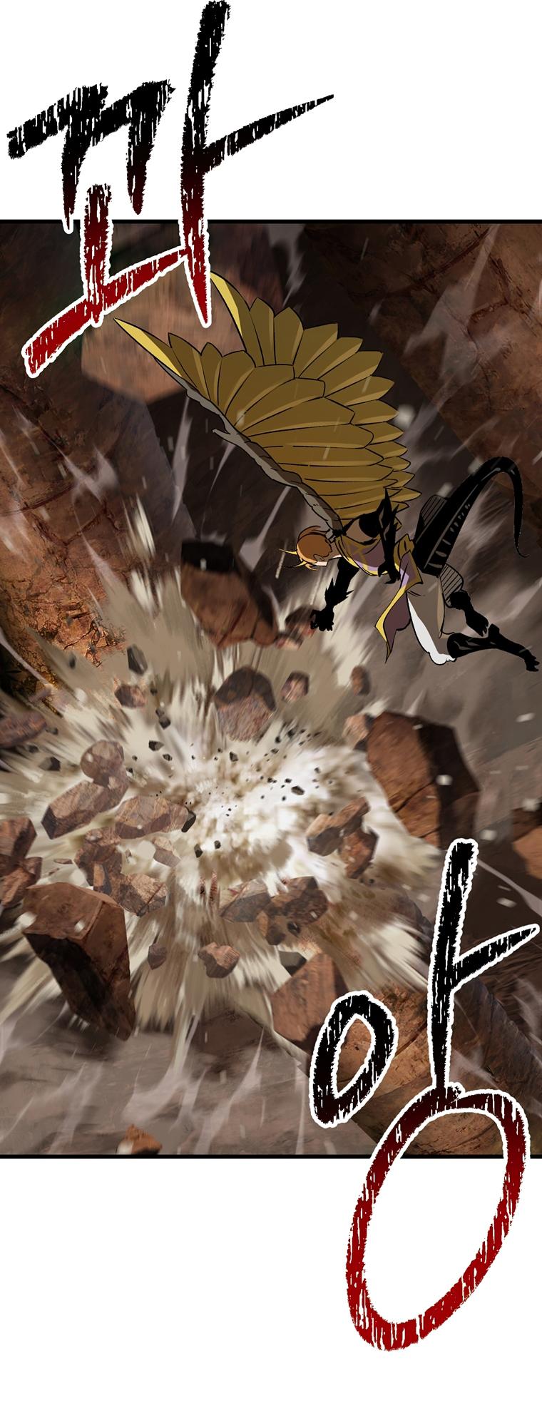 Latna Saga: Survival of a Sword King Chap 175 - Next Chap 176