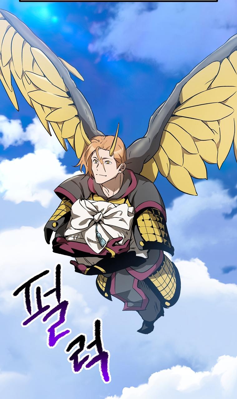 Latna Saga: Survival of a Sword King Chap 175 - Next Chap 176