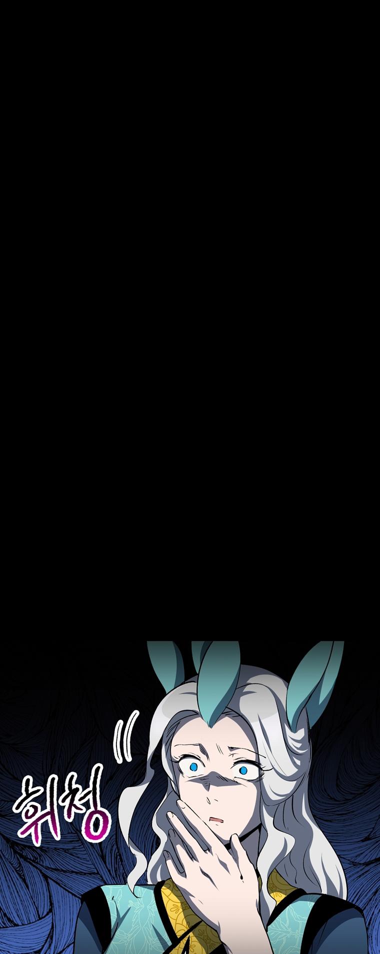 Latna Saga: Survival of a Sword King Chap 176 - Next Chap 177