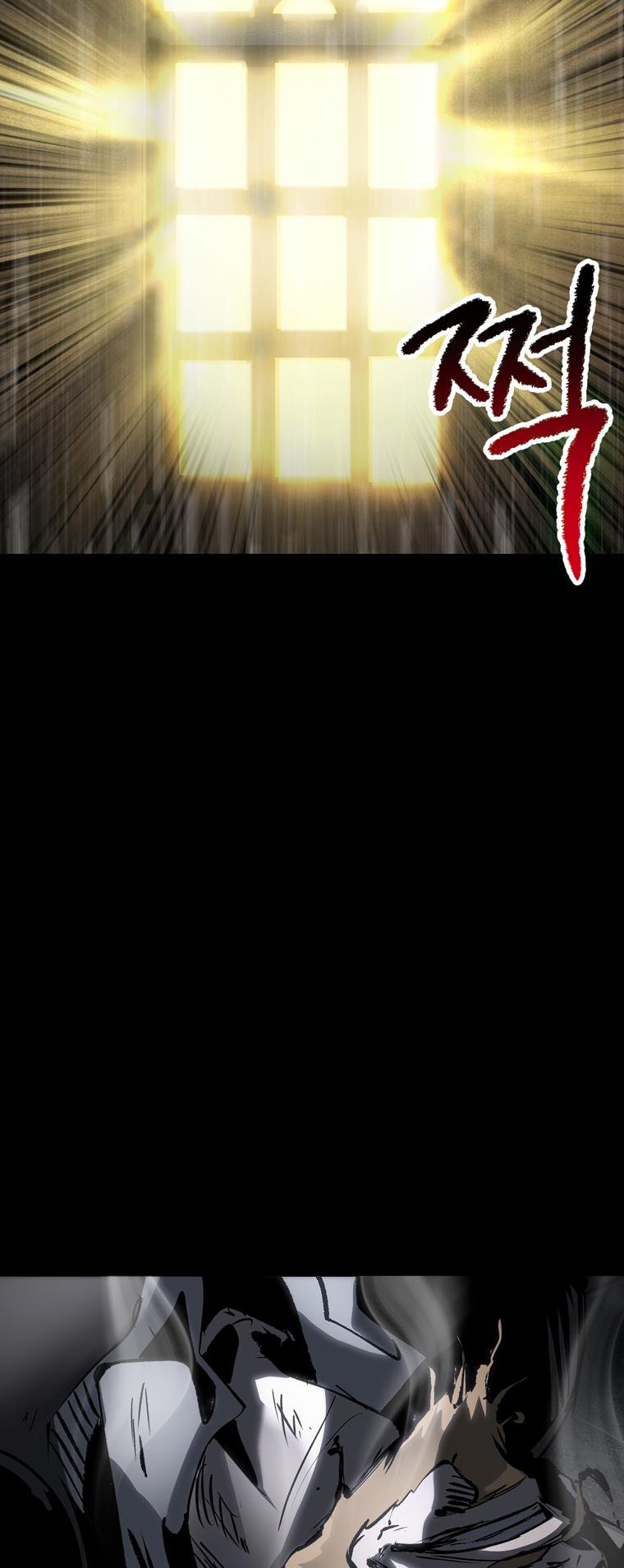 Latna Saga: Survival of a Sword King Chap 176 - Next Chap 177