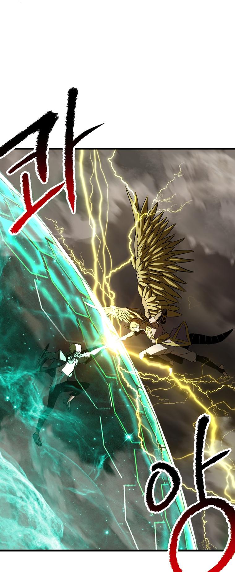 Latna Saga: Survival of a Sword King Chap 176 - Next Chap 177