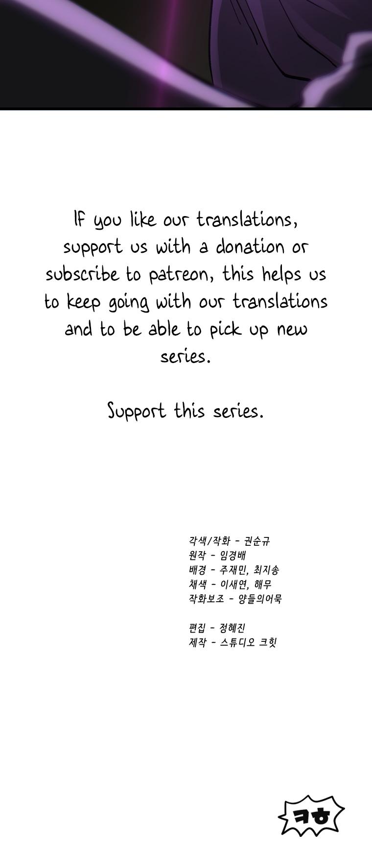 Latna Saga: Survival of a Sword King Chap 176 - Next Chap 177