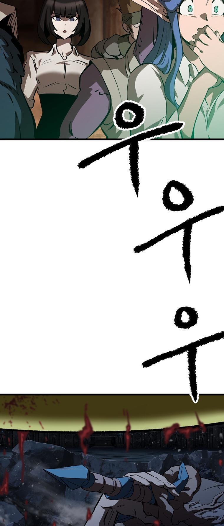 Latna Saga: Survival of a Sword King Chap 178 - Next Chap 179