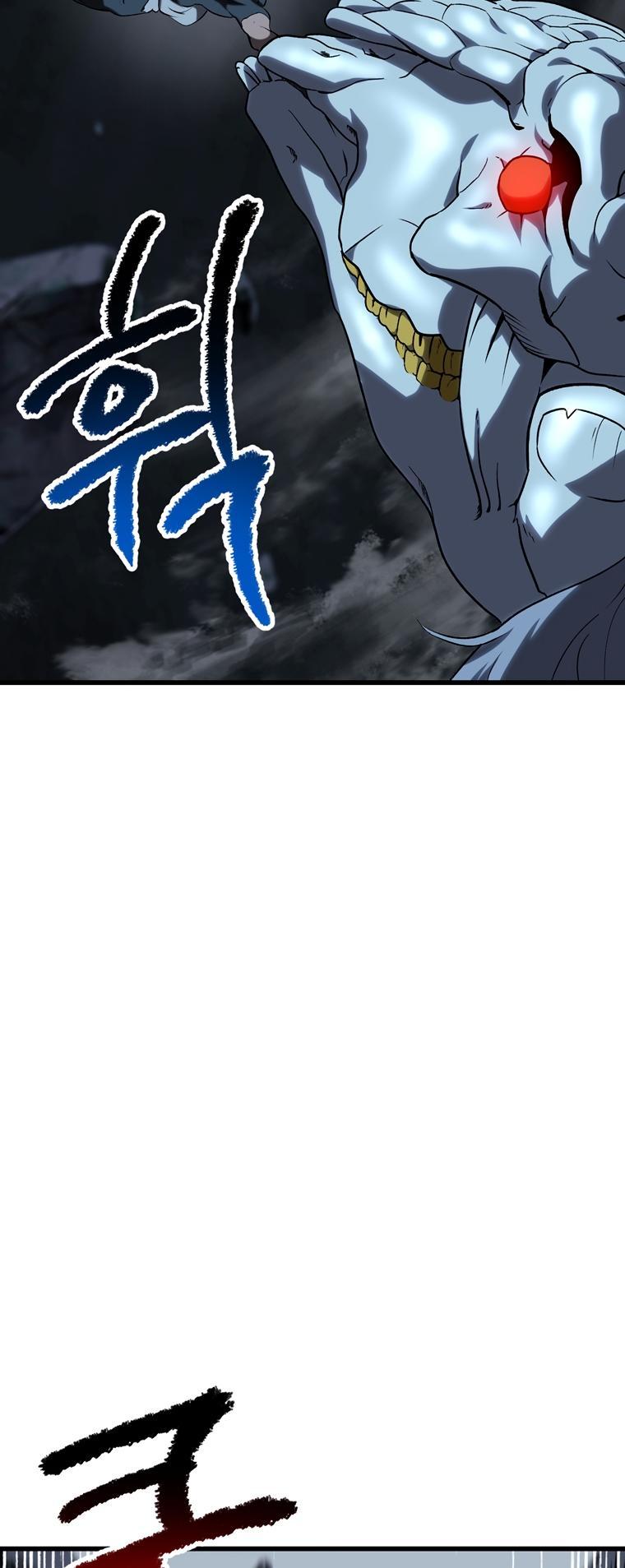 Latna Saga: Survival of a Sword King Chap 178 - Next Chap 179