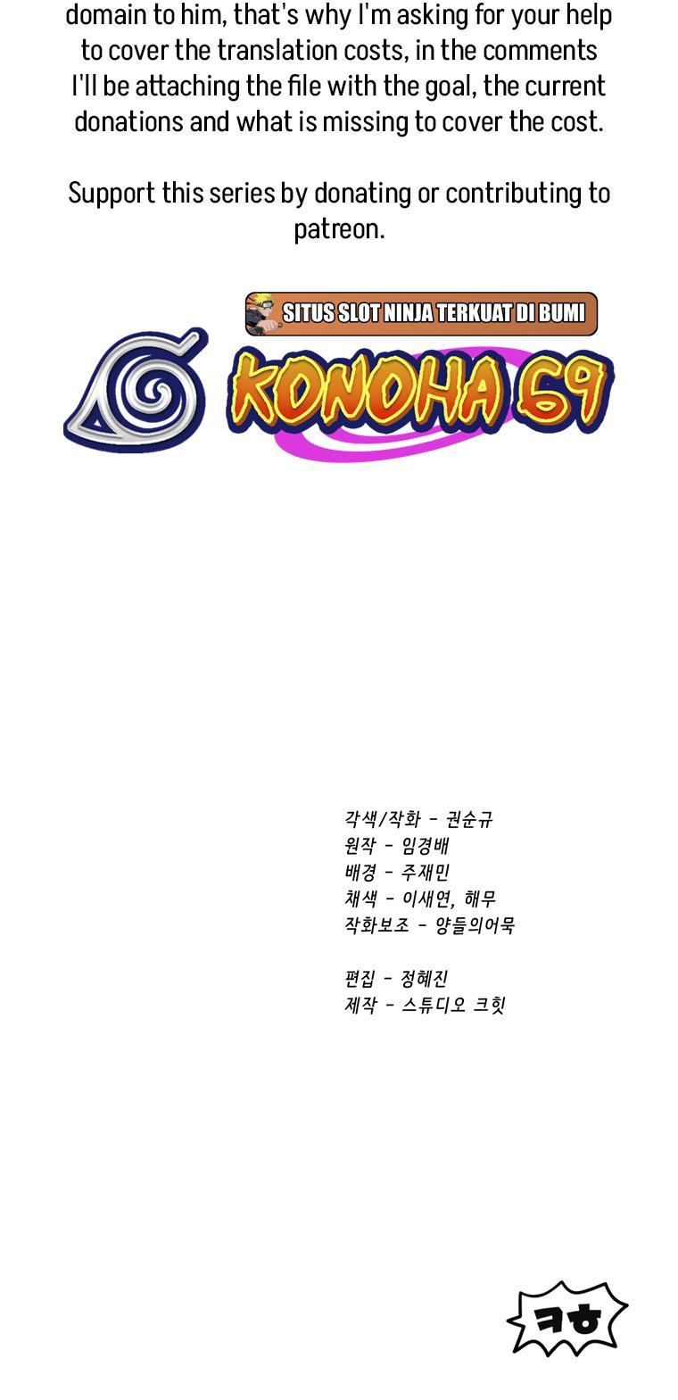 Latna Saga: Survival of a Sword King Chap 178 - Next Chap 179