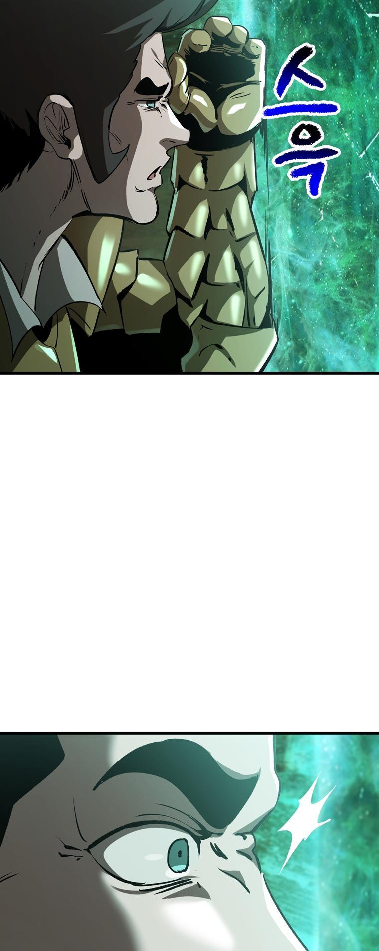 Latna Saga: Survival of a Sword King Chap 178 - Next Chap 179