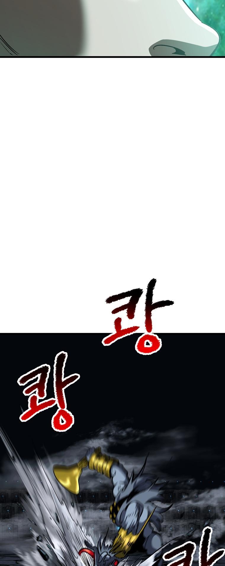 Latna Saga: Survival of a Sword King Chap 178 - Next Chap 179