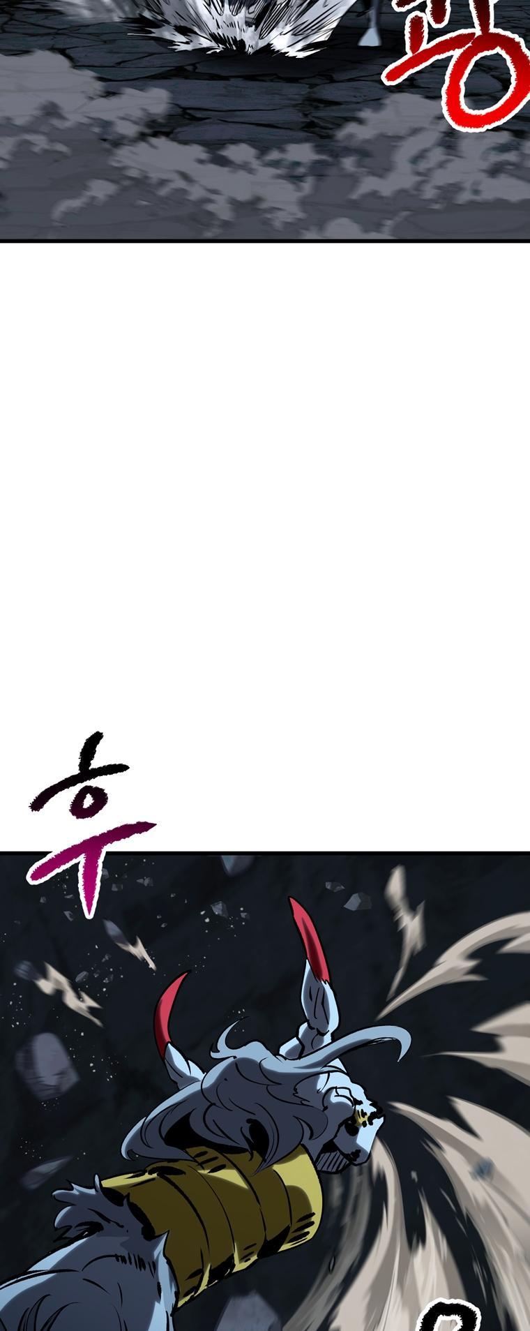 Latna Saga: Survival of a Sword King Chap 178 - Next Chap 179