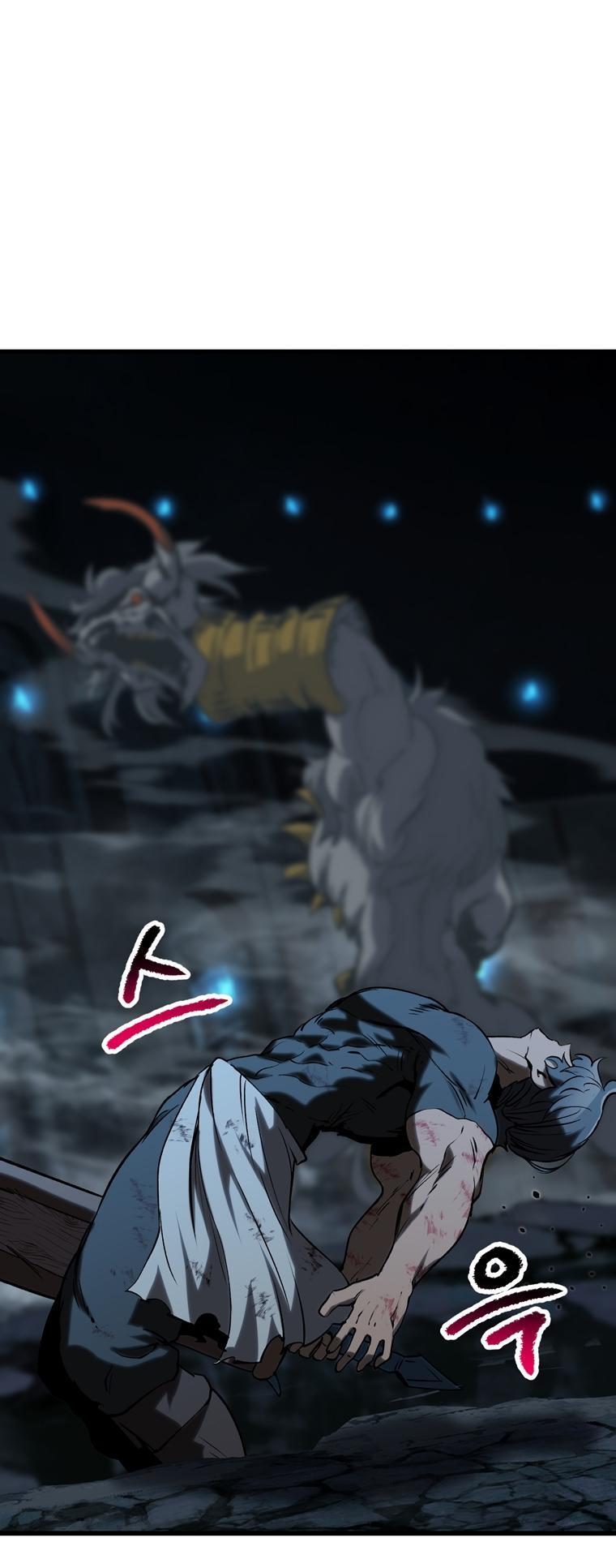 Latna Saga: Survival of a Sword King Chap 178 - Next Chap 179