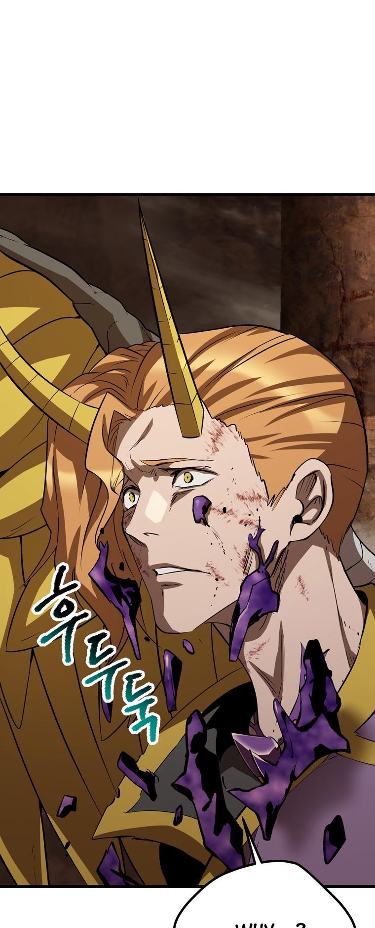 Latna Saga: Survival of a Sword King Chap 178 - Next Chap 179