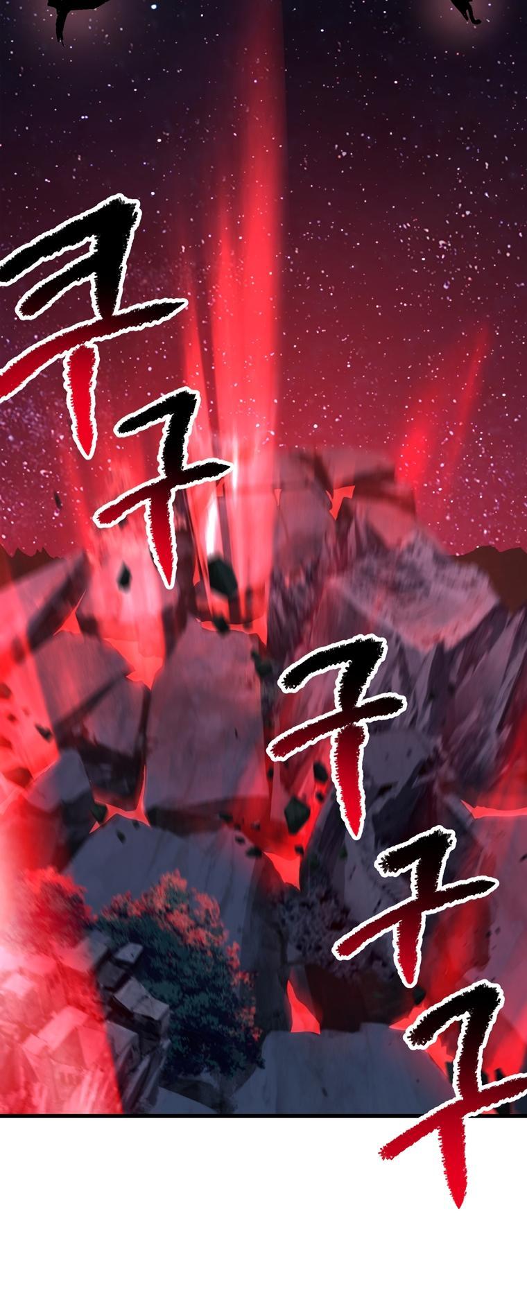 Latna Saga: Survival of a Sword King Chap 178 - Next Chap 179