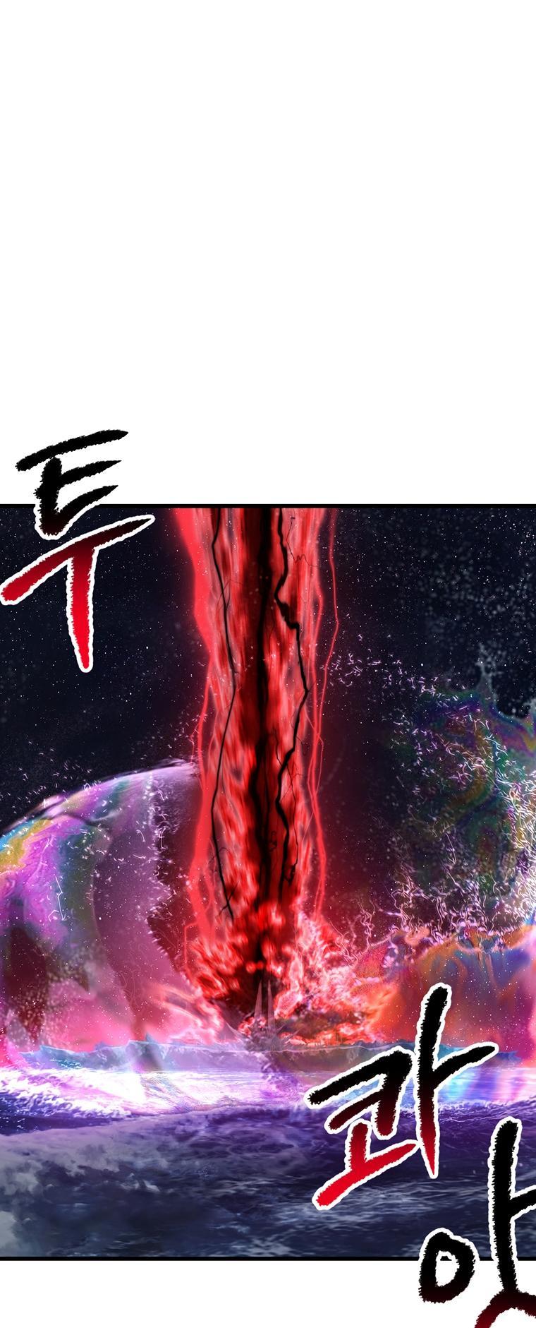 Latna Saga: Survival of a Sword King Chap 178 - Next Chap 179