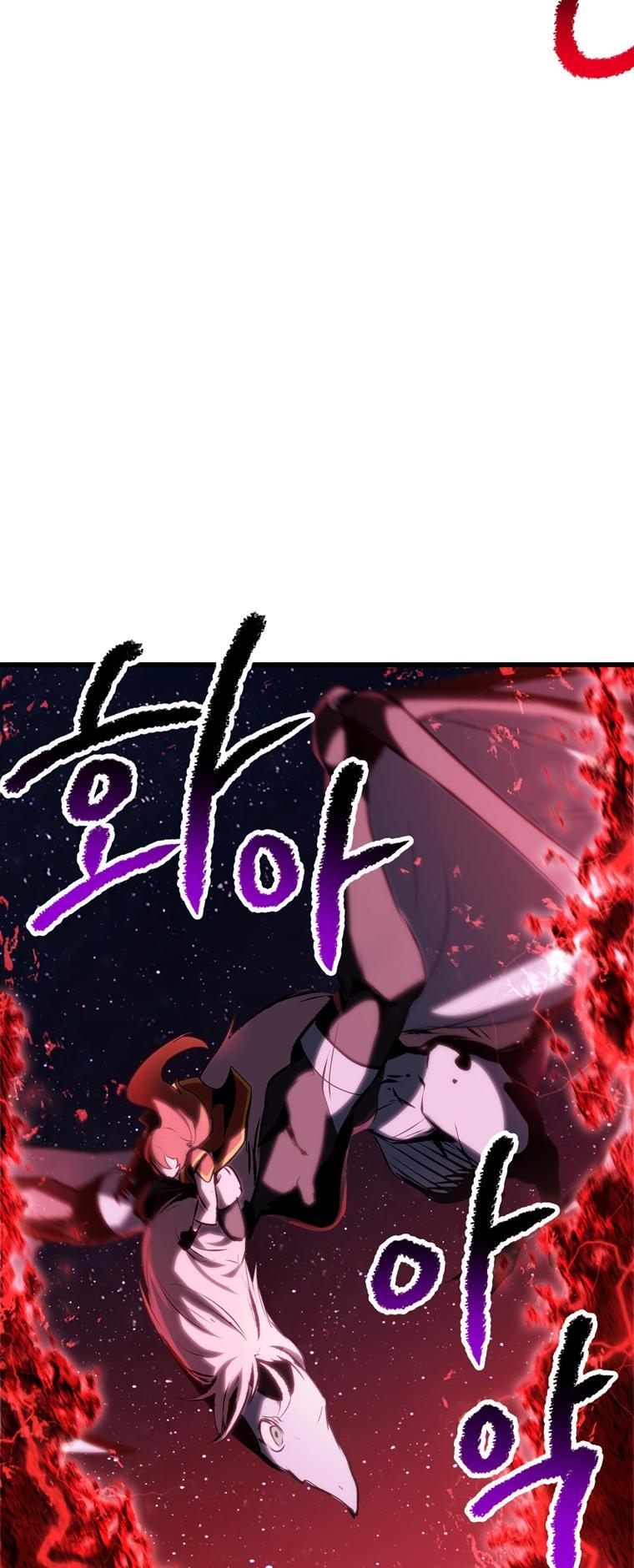 Latna Saga: Survival of a Sword King Chap 178 - Next Chap 179