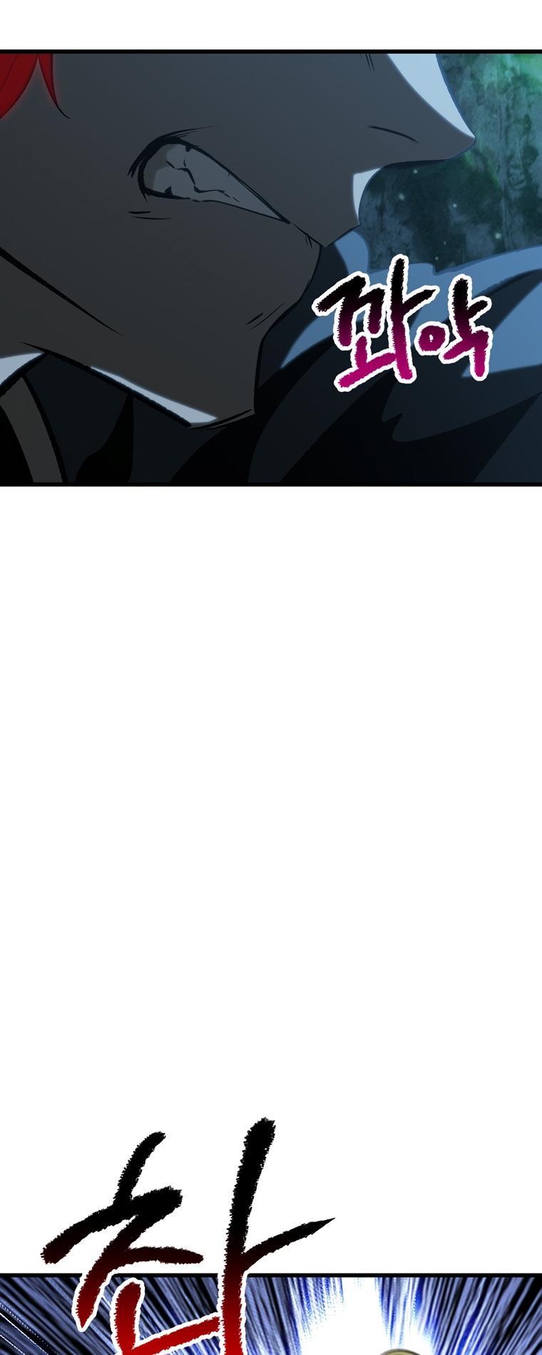 Latna Saga: Survival of a Sword King Chap 178 - Next Chap 179