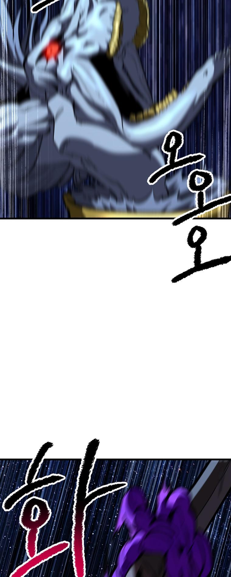 Latna Saga: Survival of a Sword King Chap 178 - Next Chap 179