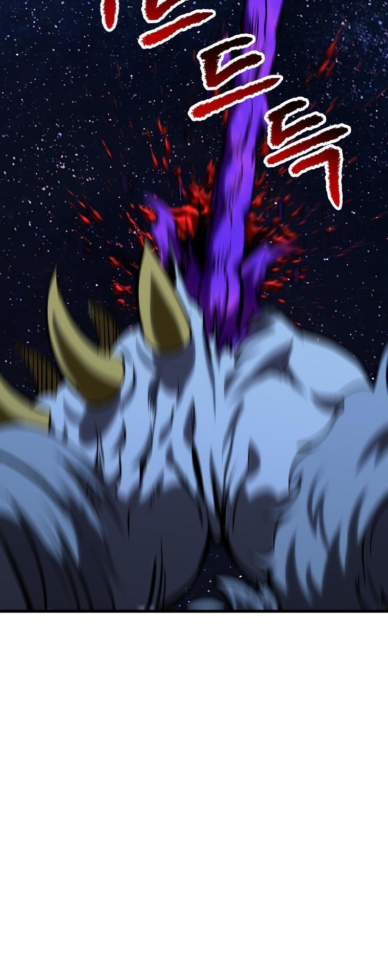 Latna Saga: Survival of a Sword King Chap 178 - Next Chap 179