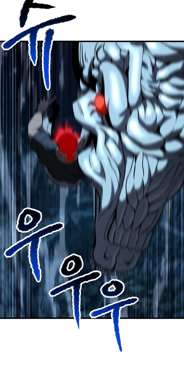 Latna Saga: Survival of a Sword King Chap 178 - Next Chap 179