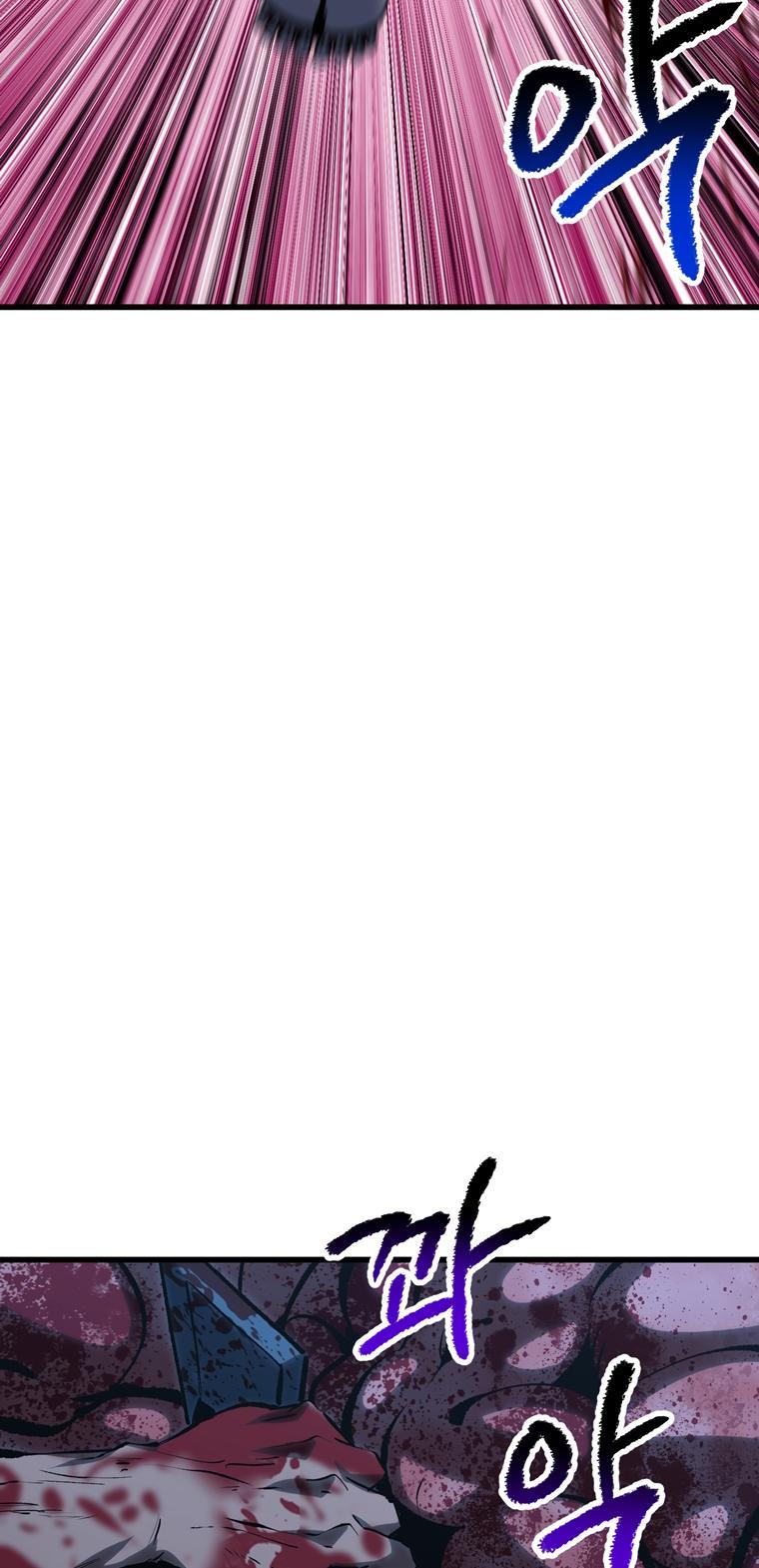 Latna Saga: Survival of a Sword King Chap 178 - Next Chap 179