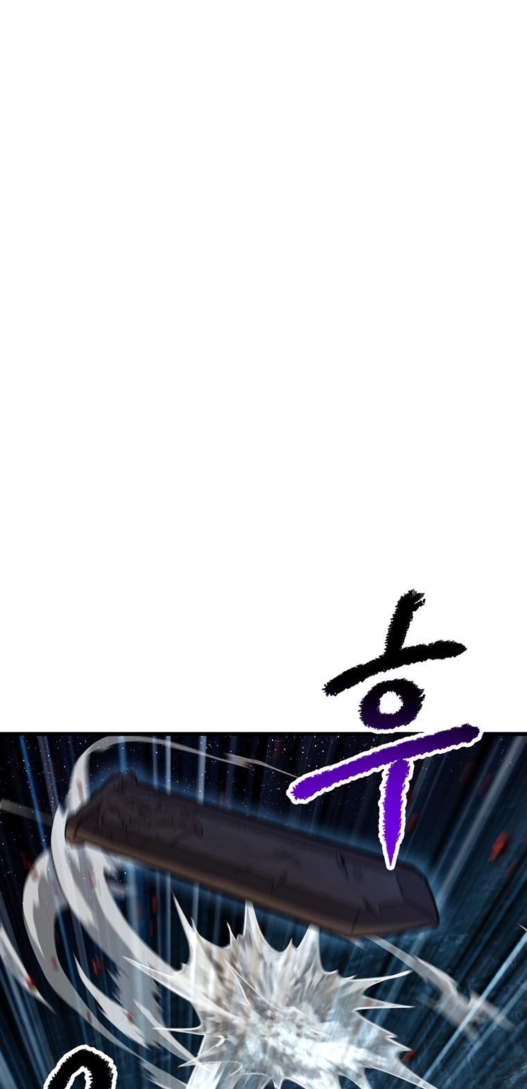 Latna Saga: Survival of a Sword King Chap 178 - Next Chap 179