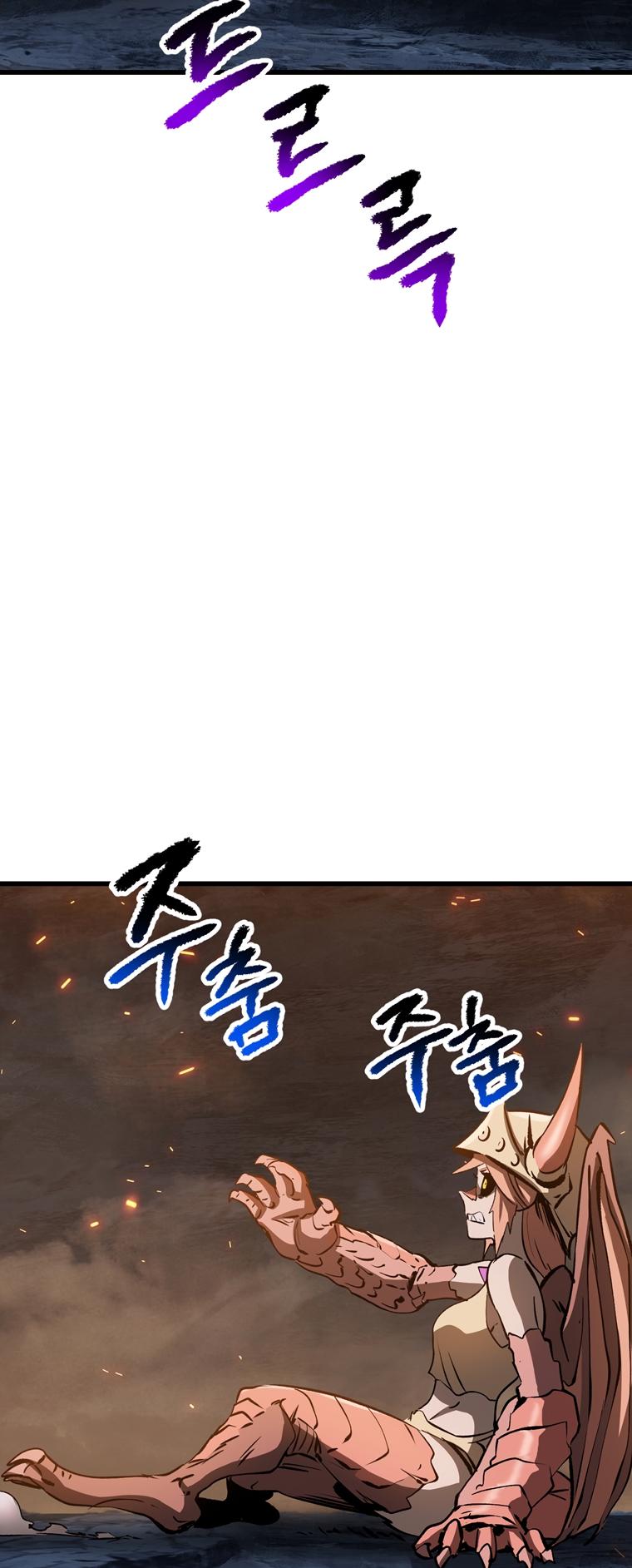 Latna Saga: Survival of a Sword King Chap 179 - Next Chap 180