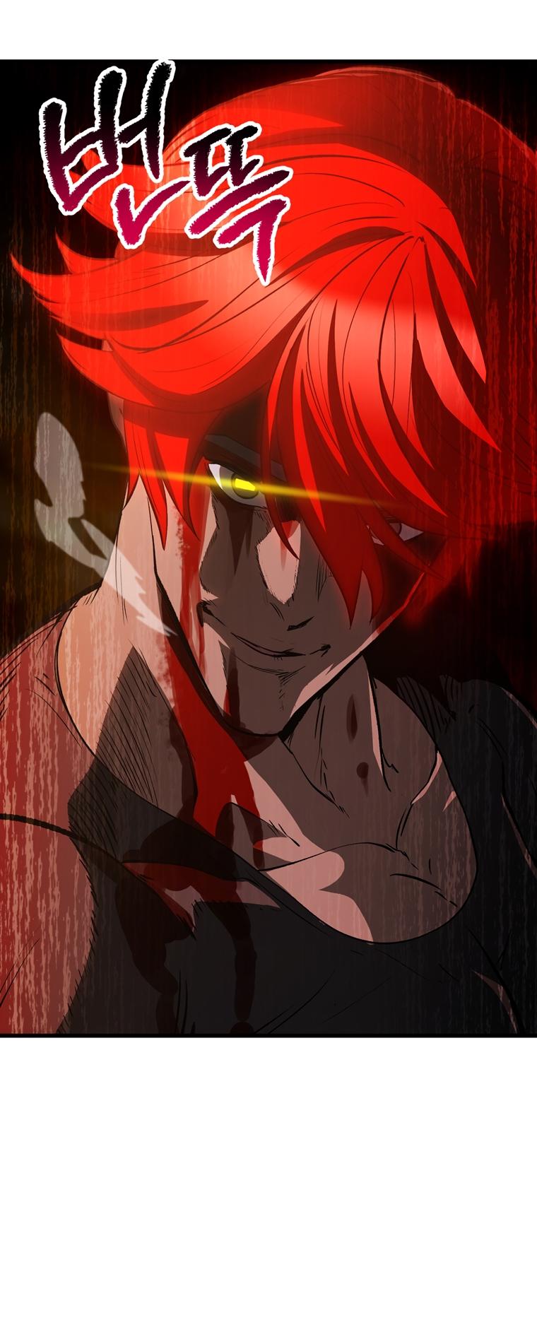 Latna Saga: Survival of a Sword King Chap 179 - Next Chap 180