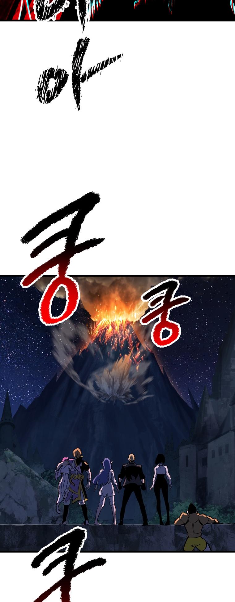 Latna Saga: Survival of a Sword King Chap 179 - Next Chap 180