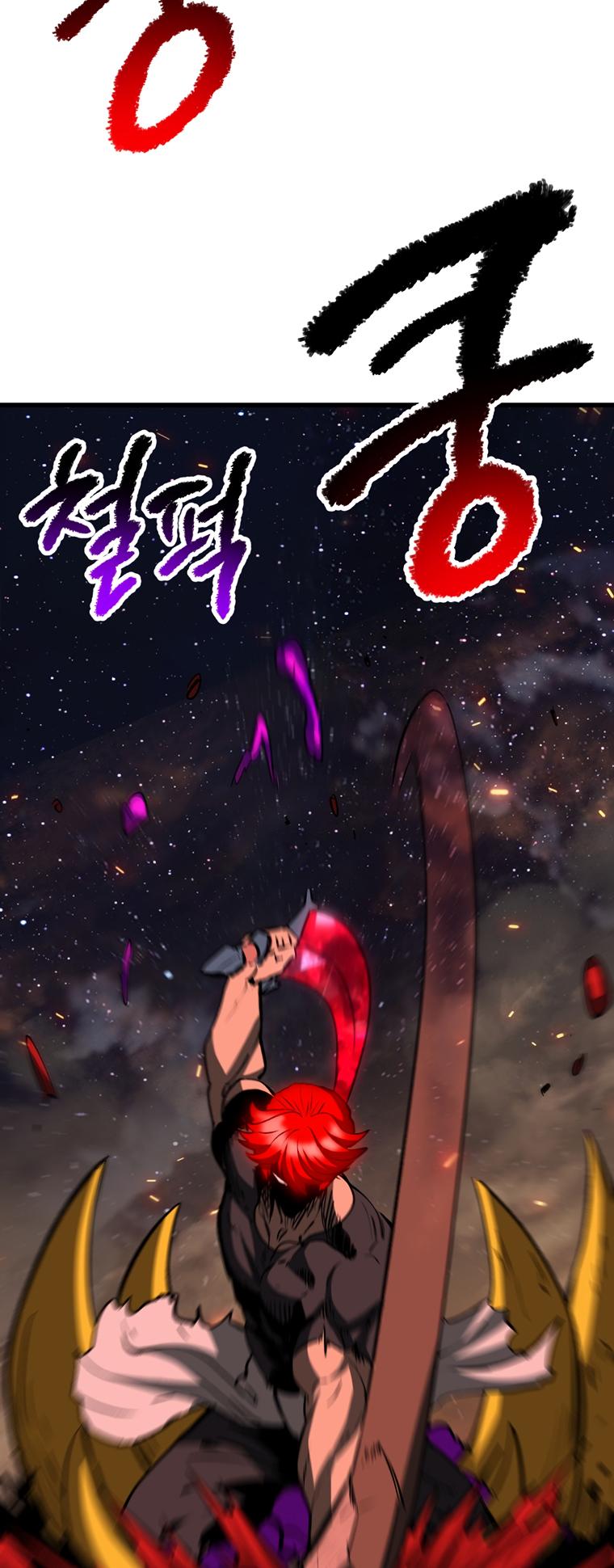 Latna Saga: Survival of a Sword King Chap 179 - Next Chap 180