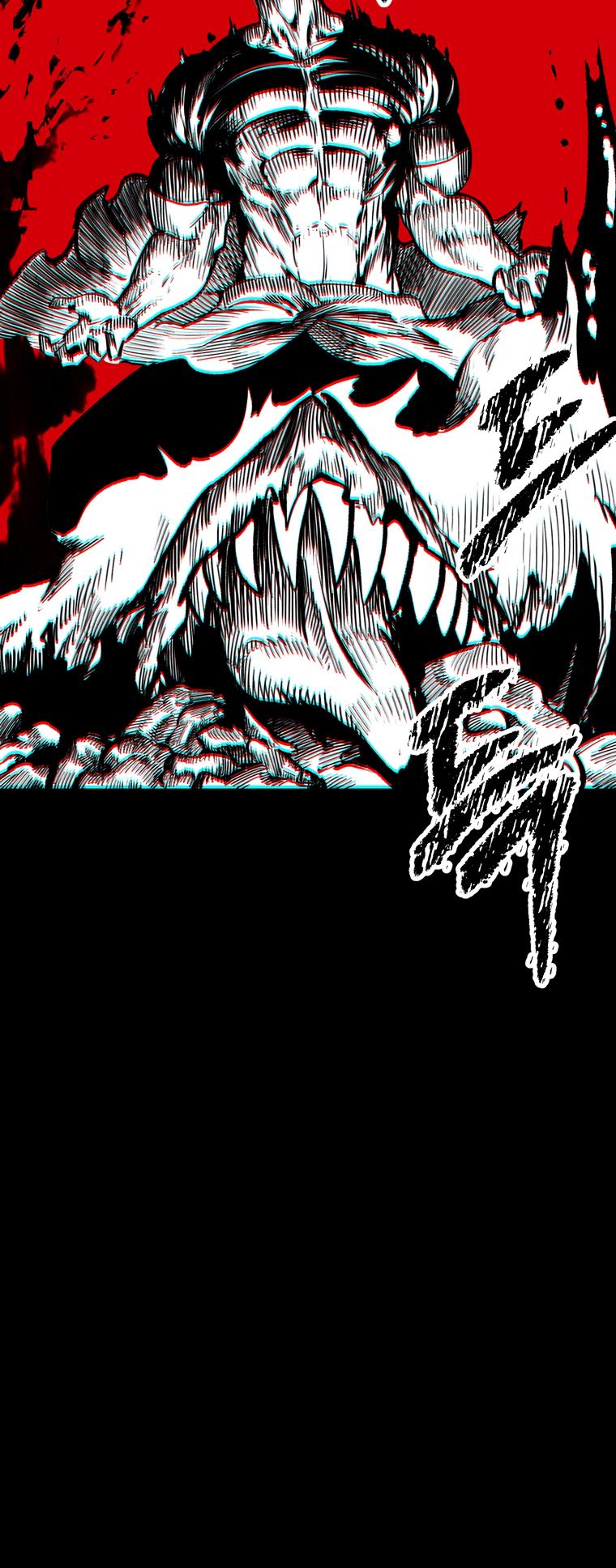 Latna Saga: Survival of a Sword King Chap 179 - Next Chap 180