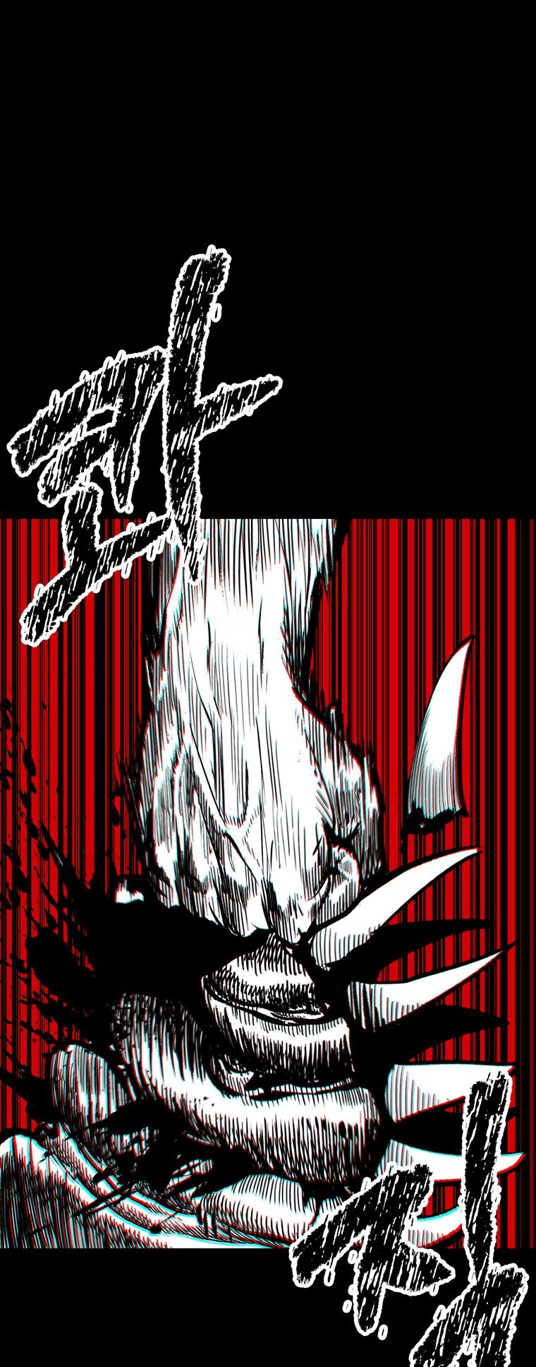 Latna Saga: Survival of a Sword King Chap 179 - Next Chap 180