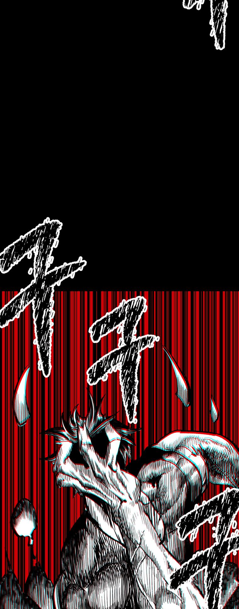 Latna Saga: Survival of a Sword King Chap 179 - Next Chap 180