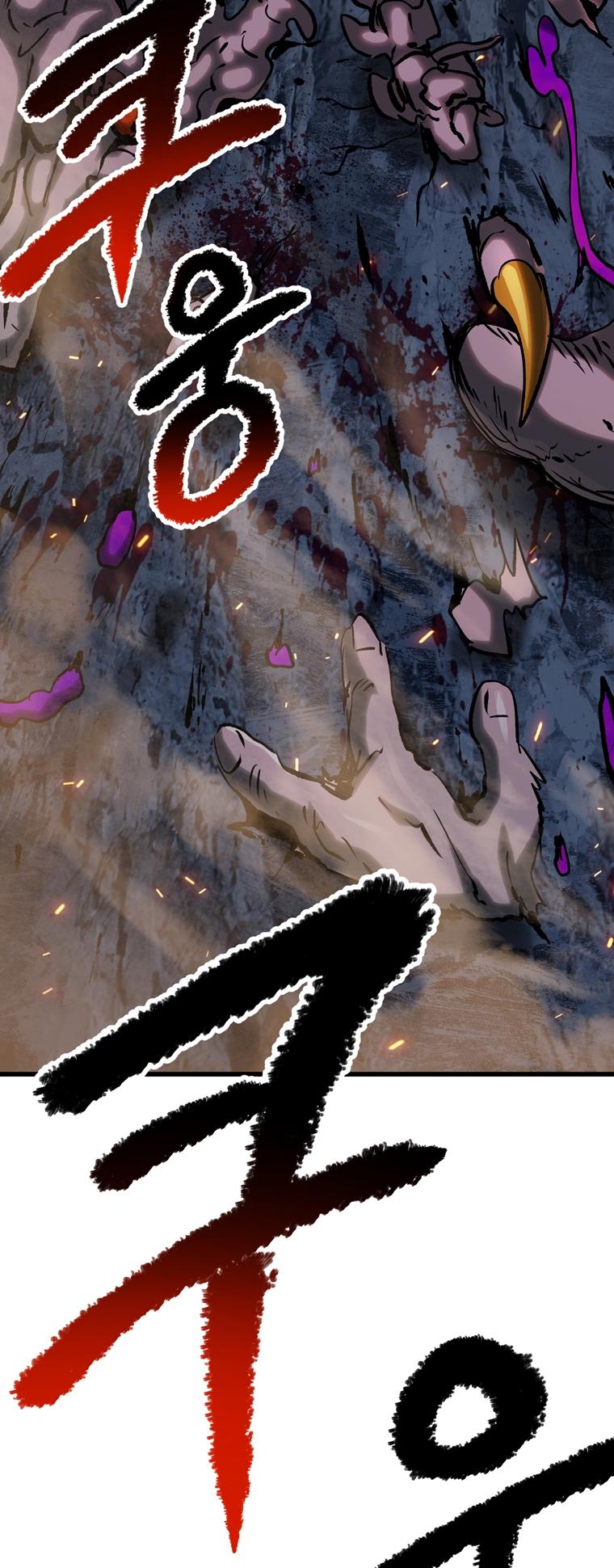 Latna Saga: Survival of a Sword King Chap 179 - Next Chap 180