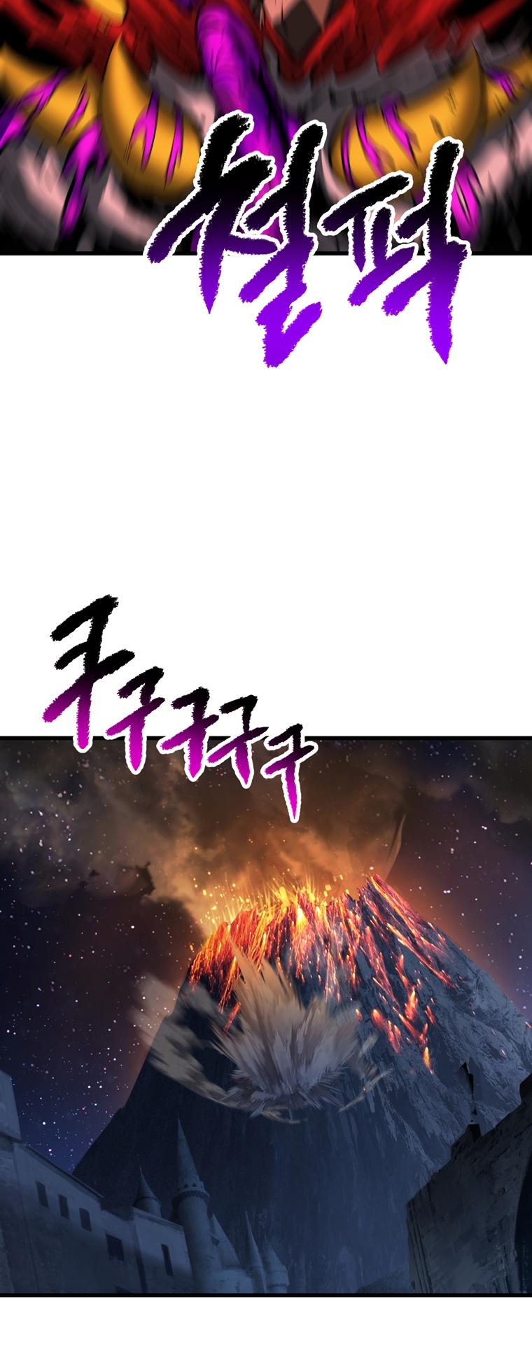 Latna Saga: Survival of a Sword King Chap 179 - Next Chap 180