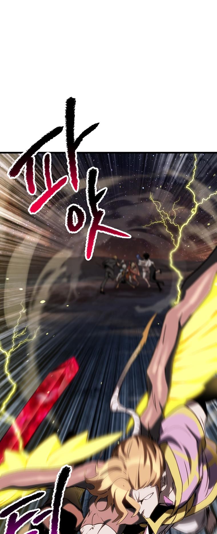 Latna Saga: Survival of a Sword King Chap 179 - Next Chap 180