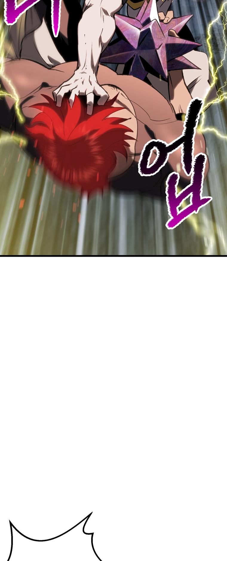 Latna Saga: Survival of a Sword King Chap 179 - Next Chap 180