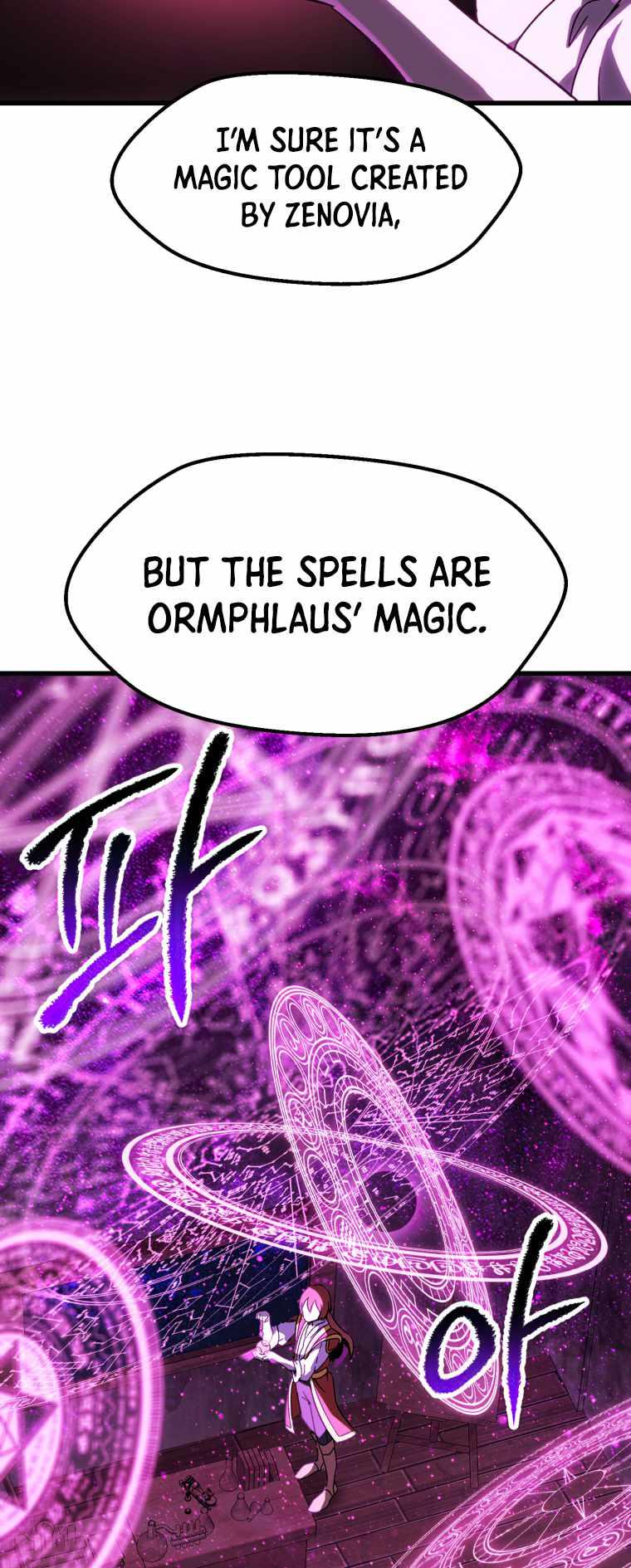 Latna Saga: Survival of a Sword King Chap 170 - Next Chap 171