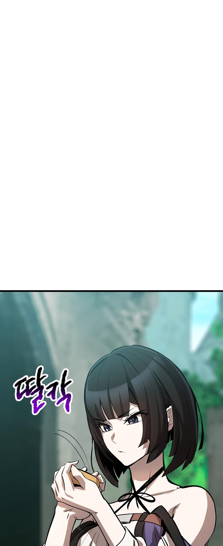 Latna Saga: Survival of a Sword King Chap 171 - Next Chap 172