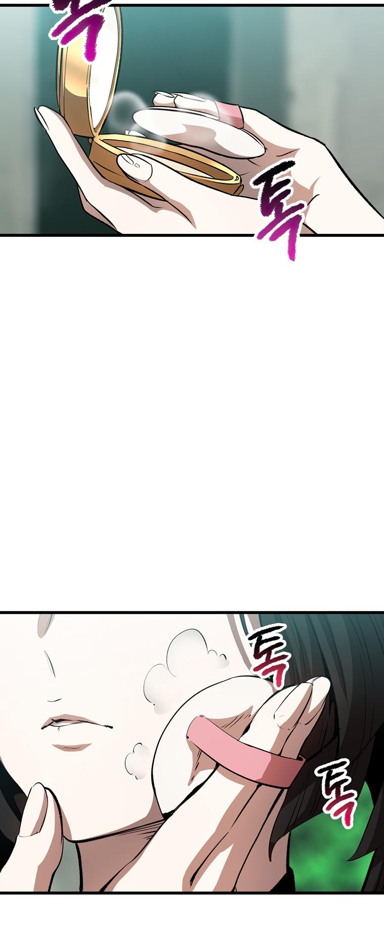 Latna Saga: Survival of a Sword King Chap 171 - Next Chap 172