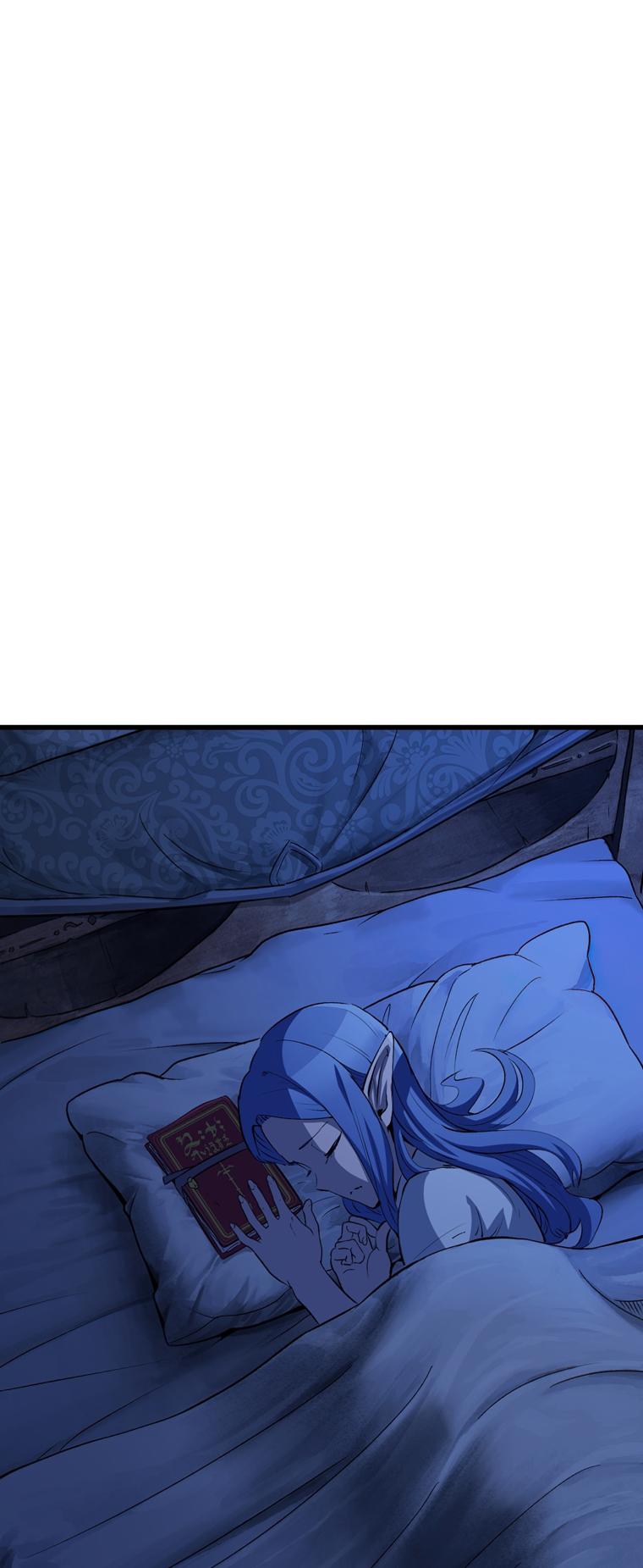 Latna Saga: Survival of a Sword King Chap 171 - Next Chap 172