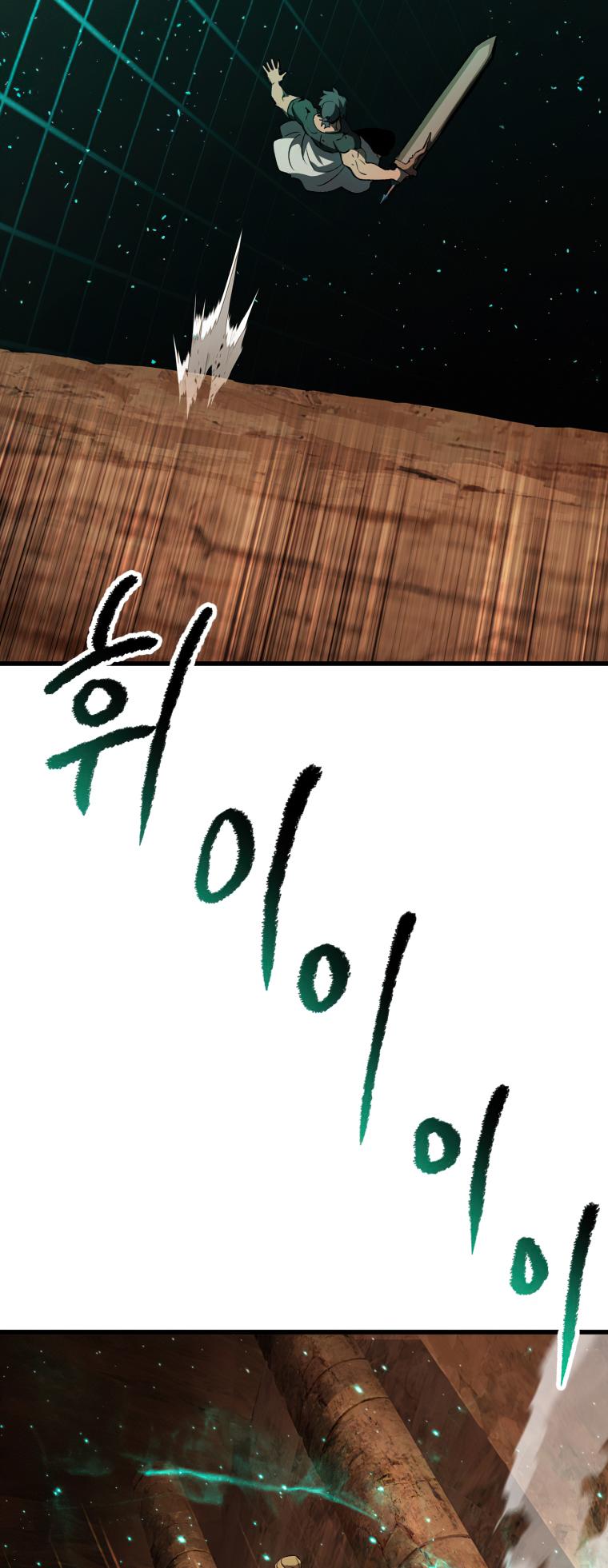 Latna Saga: Survival of a Sword King Chap 172 - Next Chap 173