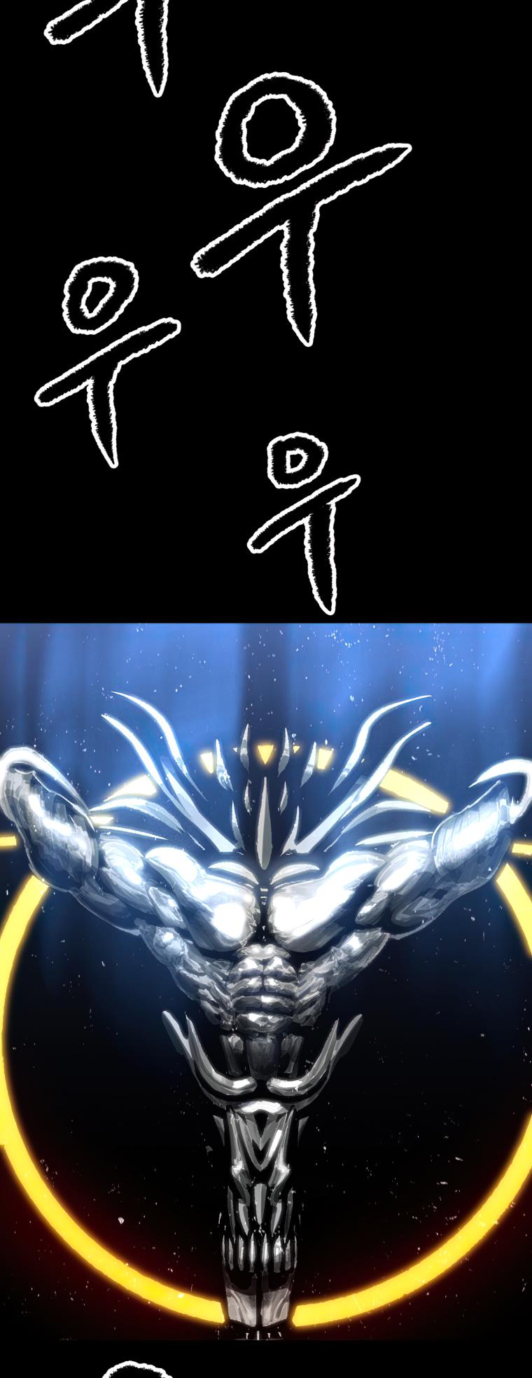 Latna Saga: Survival of a Sword King Chap 172 - Next Chap 173