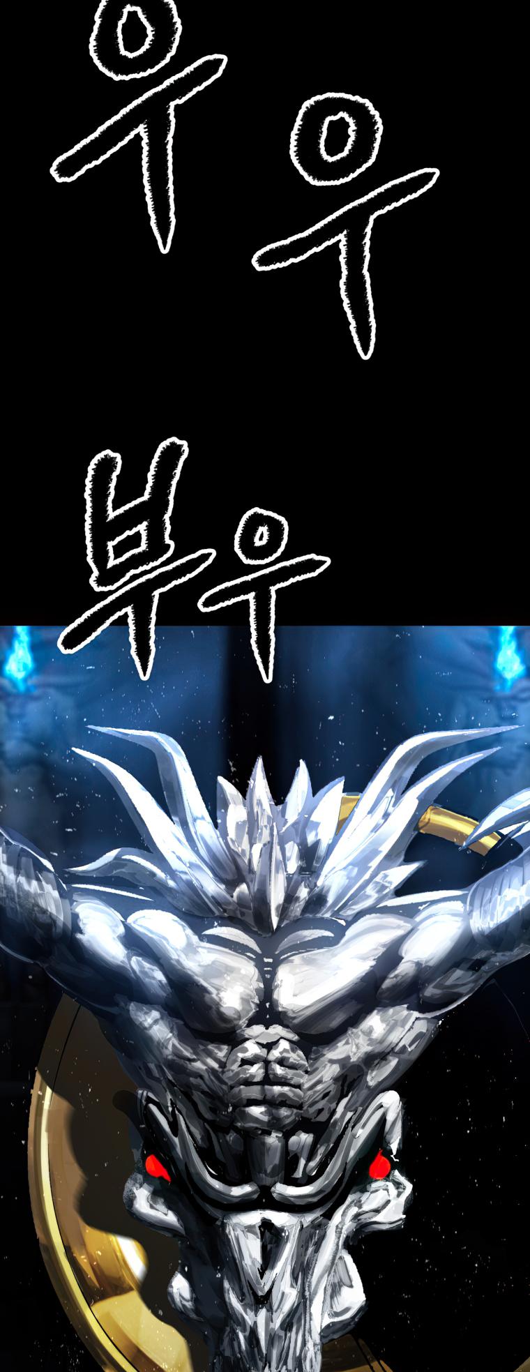 Latna Saga: Survival of a Sword King Chap 172 - Next Chap 173