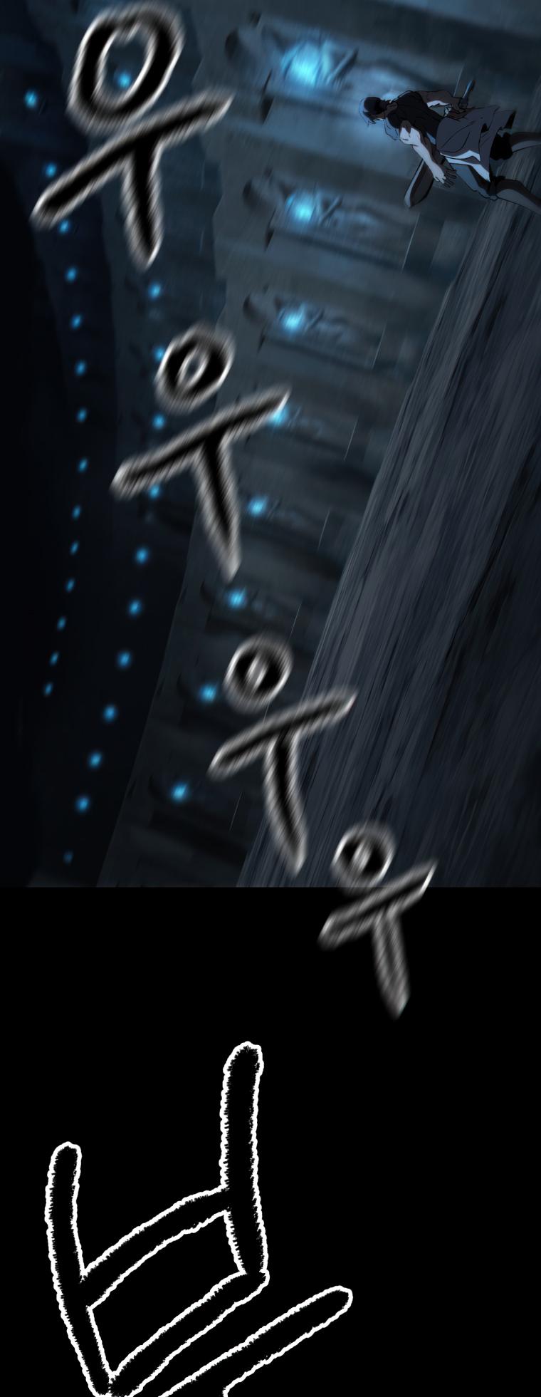 Latna Saga: Survival of a Sword King Chap 172 - Next Chap 173