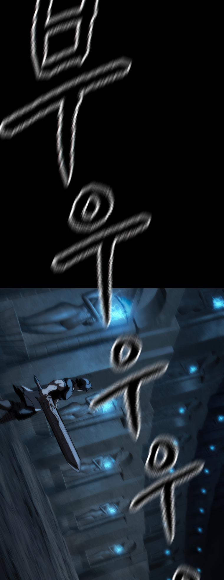 Latna Saga: Survival of a Sword King Chap 172 - Next Chap 173