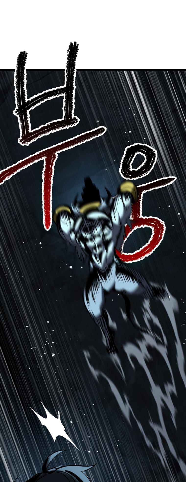 Latna Saga: Survival of a Sword King Chap 172 - Next Chap 173