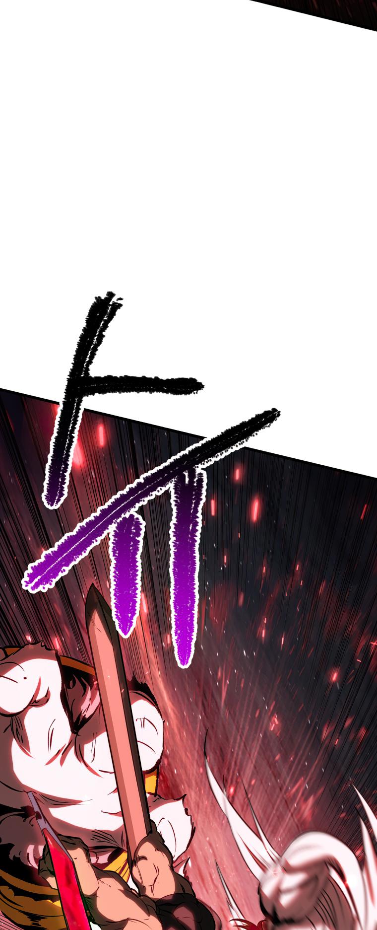 Latna Saga: Survival of a Sword King Chap 172 - Next Chap 173